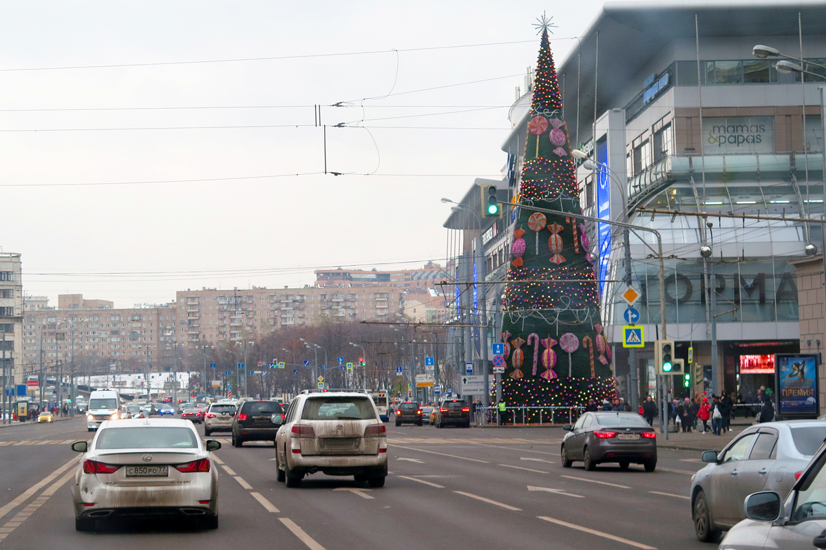 Москва 2005 год фото