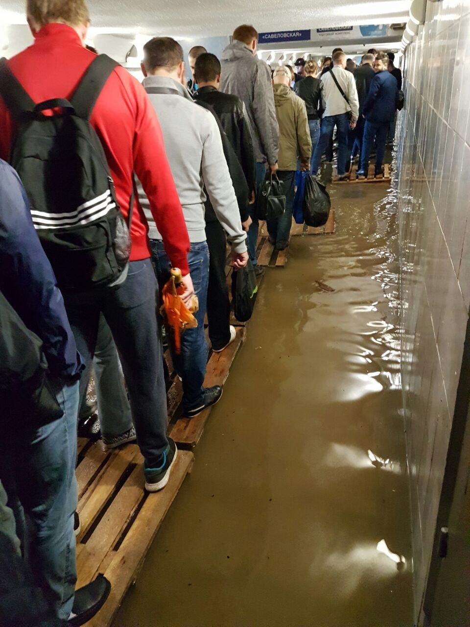 метро потоп