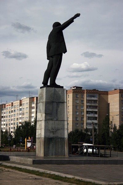 Население кузнецка. Кузнецк город. Площадь Ленина Кузнецк. Кузнецк площадь. Памятник Кузнецк Южный.