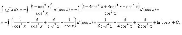 Tgx dx. Интеграл tg5xdx. Интеграл TG 7 X DX. Интеграл TG 3xdx. Интеграл TG 5x DX.