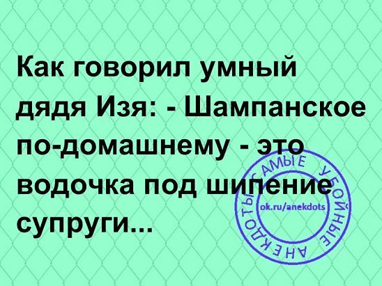 Ты такой умный дядька откуда