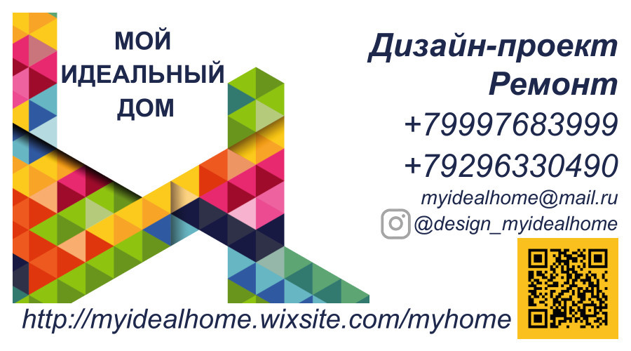 h-5608.jpg
