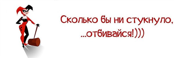 Открытки с днем рождения сколько тебе стукнуло