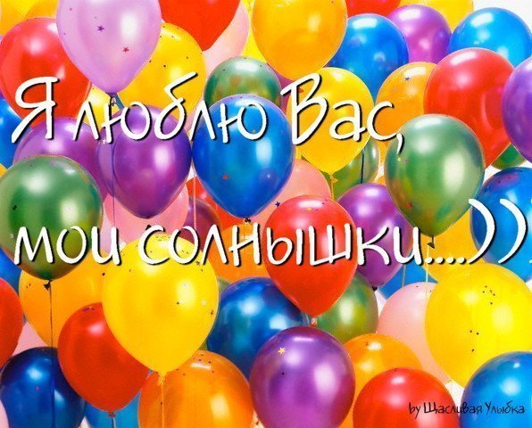 картинки с добрым утром сестренка онлайн