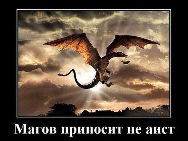 false
