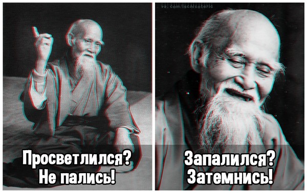 false
