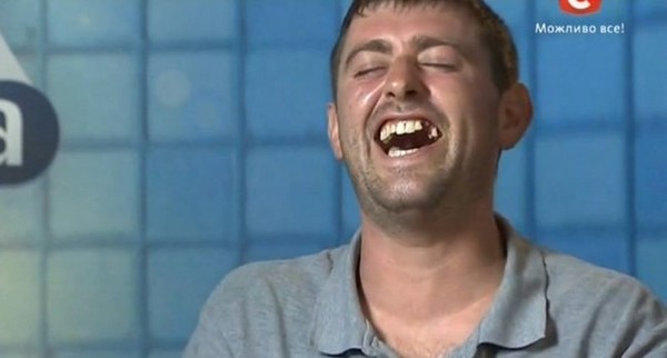 Хата на тату