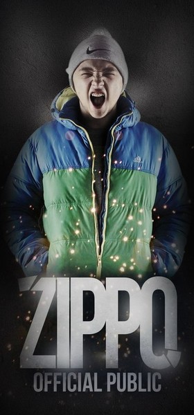 Фотографии со страницы сообщества "ZippO ✔" - Фотография 10 из 10 ВКонтакте